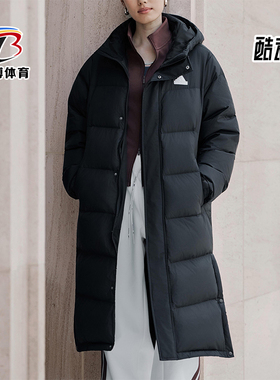Adidas/阿迪达斯正品V LONG DOWN UG男女长款保暖羽绒服KF6741