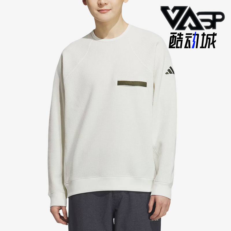 Adidas/阿迪达斯正品圆领卫衣新款男白橄榄经典绿色卫衣KA1269