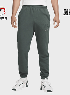 Nike/耐克正品Swoosh Dri-FIT男士针织训练长裤FV9947-338