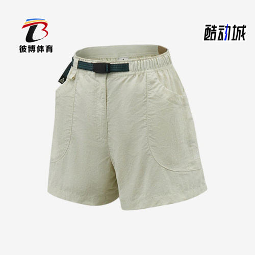 Nike/耐克正品ACG系列ASWDOLOMITI新款女经典轻盈短裤IF0971-020