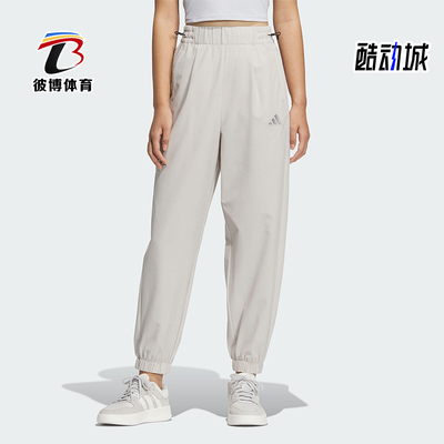 Adidas/阿迪达斯正品夏季女士户外束脚经典休闲运动长裤JM8778