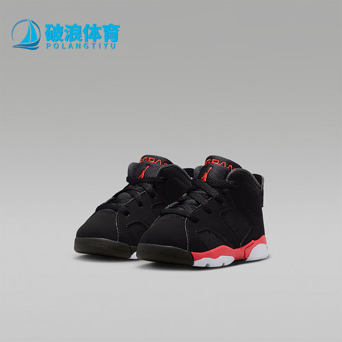 Nike/耐克正品Jordan婴童休闲日常简约复刻经典运动鞋IQ1280-001