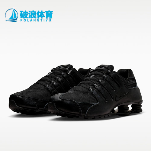 Nike/耐克正品Shox NZ男士经典 舒适经典缓震 运动鞋IQ8263-002
