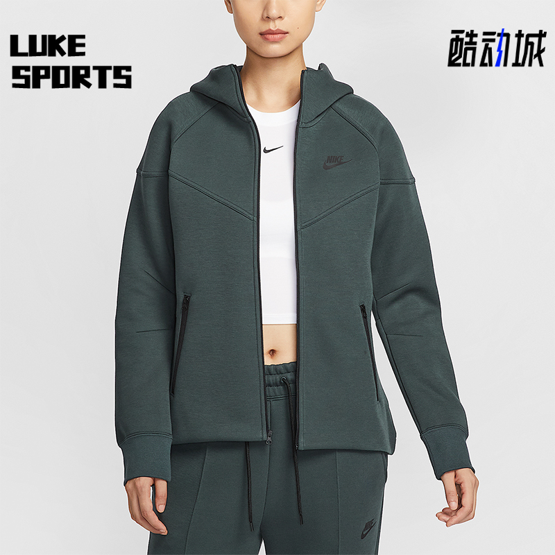 Nike/耐克正品Sportswear女士运动连帽拉链针织外套FB8339-390