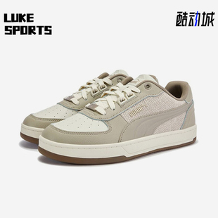 彪马正品 401277 2025秋季 男女日常运动耐磨低帮透气板鞋 款 Puma