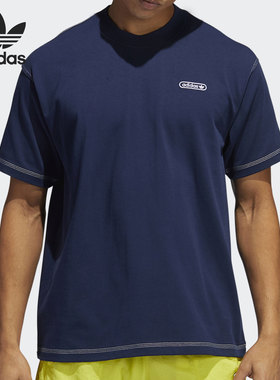 Adidas/阿迪达斯正品当季新款男子三叶草宽松休闲运动T恤GN3811