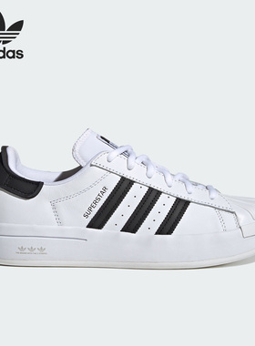 Adidas/阿迪达斯正品三叶草SUPERSTAR AYOON女子款耐磨板鞋IF5418