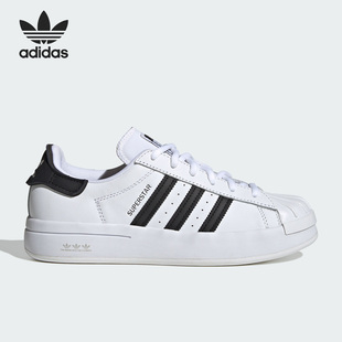 AYOON女子款 Adidas 三叶草SUPERSTAR IF5418 阿迪达斯正品 耐磨板鞋