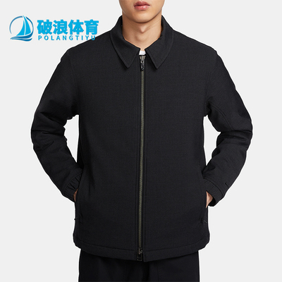Nike/耐克正品春季男士翻领简约经典透气运动夹克外套HF6790-010