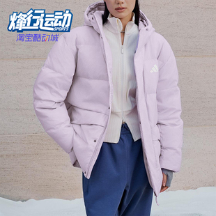 休闲保暖长袖 LINEAR男士 运动羽绒服KS6485 阿迪达斯正品 Adidas