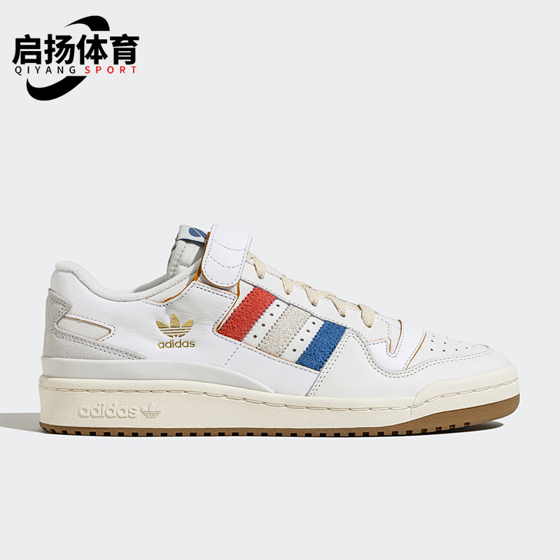 阿迪达斯男女款透气耐穿运动板鞋