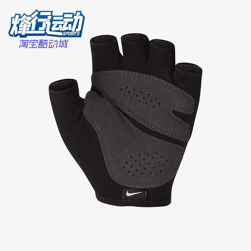 Nike/耐克正品冬季款女士运动训练经典健身耐磨手套AC4239-010