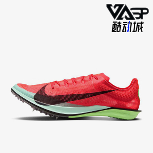 FZ9315 Nike 600 低帮轻便田径训练跑步鞋 男士 耐克正品 新款