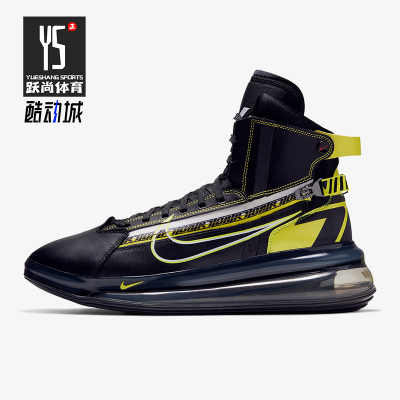Nike/耐克正品Air Max 720 Saturn男士高帮耐磨运动鞋BV7786-001