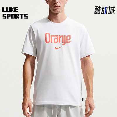 Nike/耐克正品夏季男士透气字母印花简约舒适短袖T恤IH2190-100