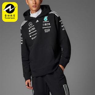 经典 Adidas 男士 2025新款 宽松针织连帽卫衣JW5385 阿迪达斯正品