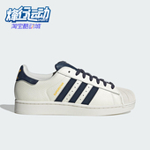 Adidas JR6989 低帮休闲板鞋 阿迪达斯正品 三叶草男女运动皮革经典
