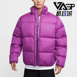 羽绒服IM2081 Nike 休闲宽松保暖时尚 Sportswear男士 505 耐克正品