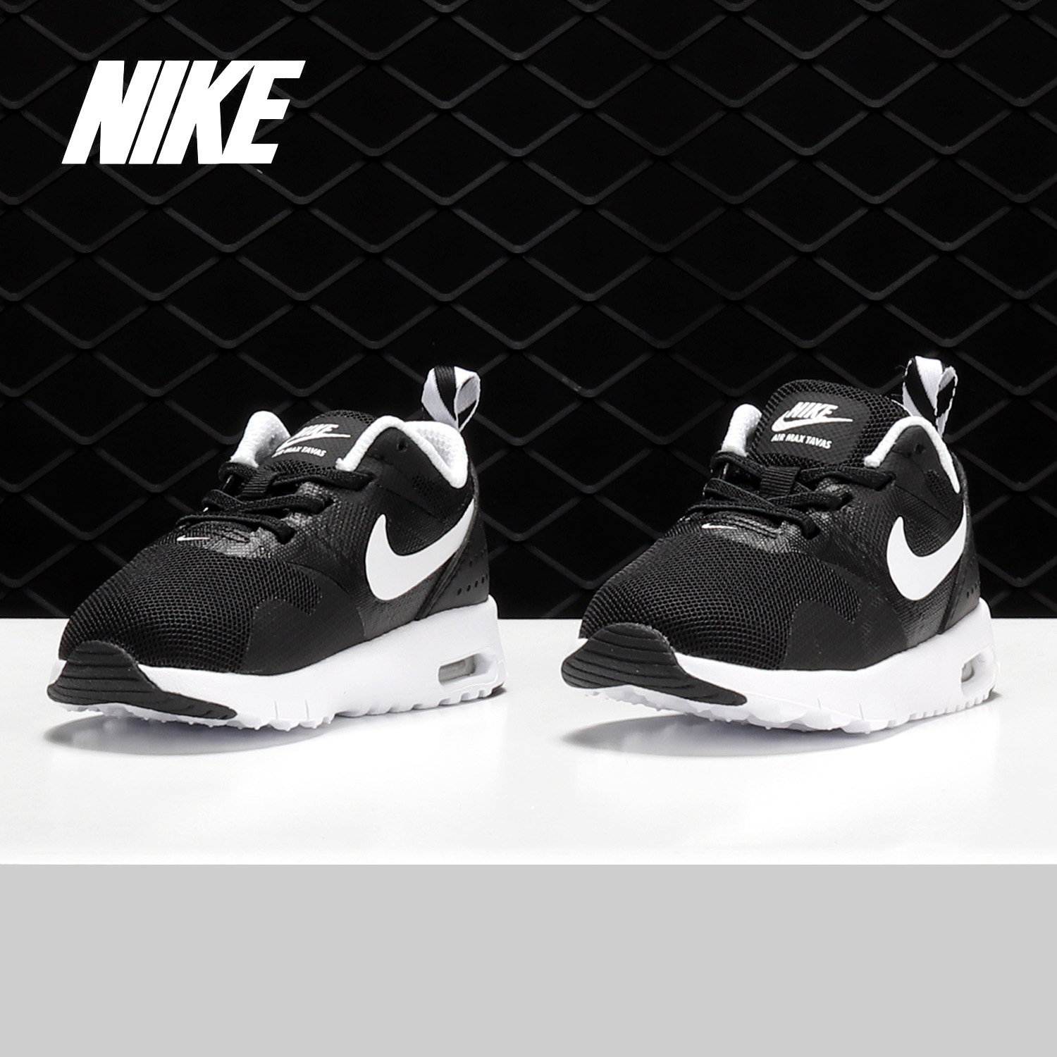 Nike/耐克正品 AIR MAX TAVAS (TDE) 小童运动休闲鞋 844106
