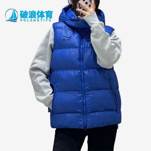 耐克正品男子保暖运动棉马甲