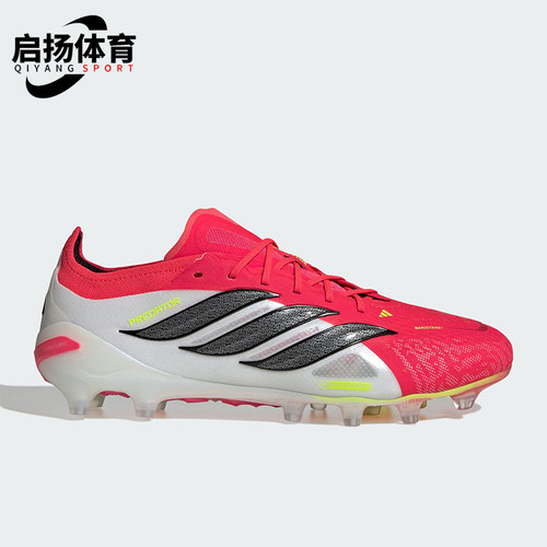 Adidas/阿迪达斯正品三叶草男女低帮减震经典耐磨足球鞋JS0419