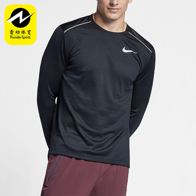Nike/耐克正品春秋男士轻盈圆领柔软经典透气长袖T恤AJ7569-010
