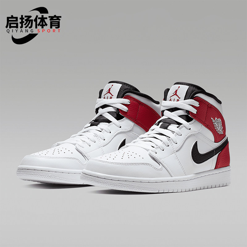 Nike/耐克正品JORDAN 1 MID男士中帮复古篮球鞋554724-116