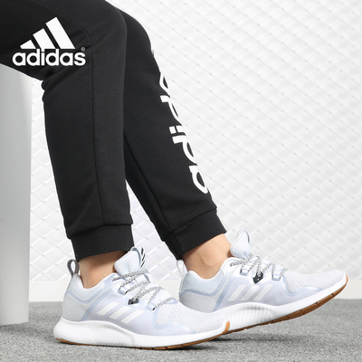 Adidas/阿迪达斯正品EDGEBOUNCE W 女子休闲运动缓震跑步鞋BD7081