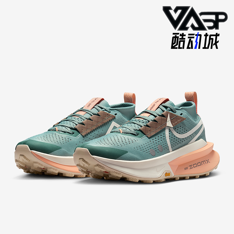 Nike/耐克女士减震跑步鞋