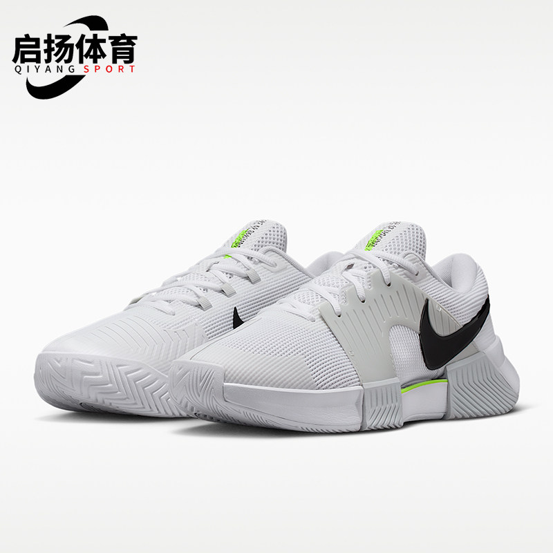Nike/耐克正品2026年男士时尚简约设计经典运动休闲鞋IQ5180-100