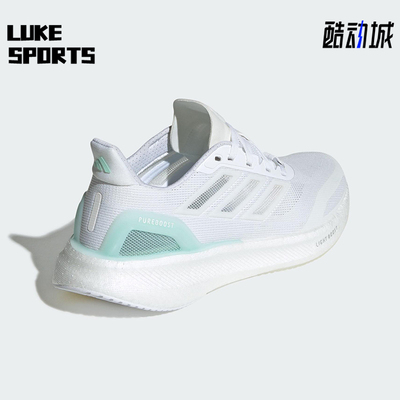 Adidas/阿迪达斯正品2025女士透气耐磨运动经典训练跑步鞋JP6683