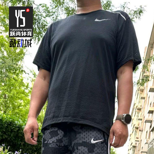 Nike/耐克正品2026春季款男士圆领套头经典透气短袖AJ7566-334