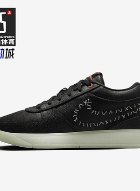 Nike/耐克正品BOOK 1 EP男士低帮训练实战篮球鞋FJ4250-003