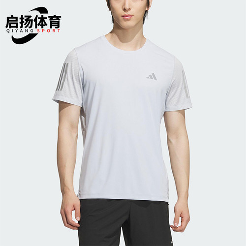 Adidas/阿迪达斯正品2025男士透气宽松经典训练运动短袖JY6984