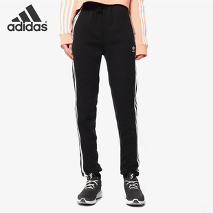 2600 Adidas 2588 DV2572 2598 阿迪达斯三叶草女子运动裤
