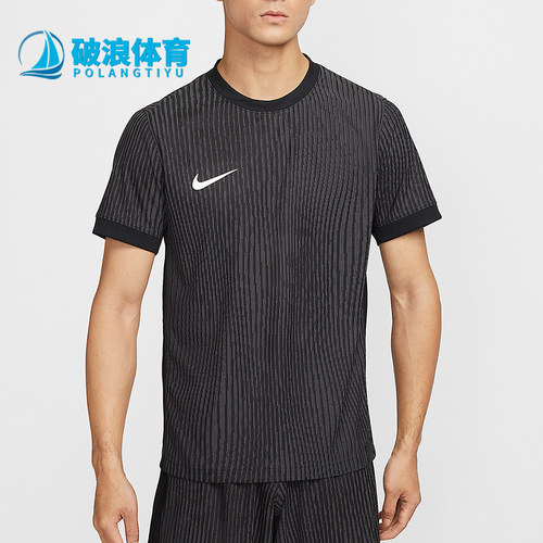 Nike/耐克正品2026春季款男士圆领套头经典透气短袖IR8428-010