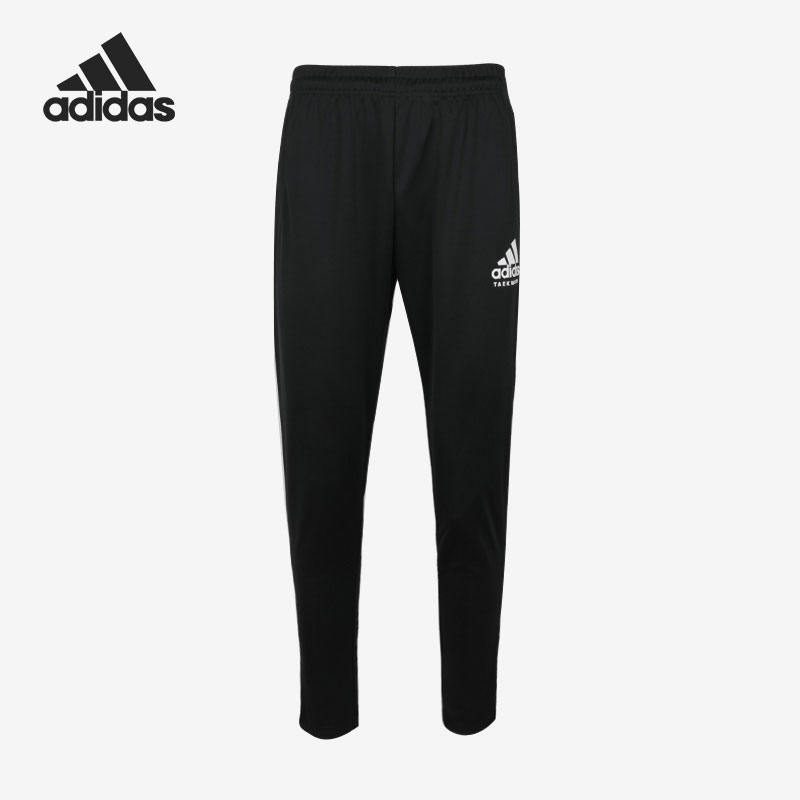 Adidas/阿迪达斯官方正品秋季新款男子休闲运动长裤TR71SSR-BW