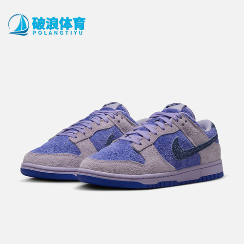 Nike/耐克正品Dunk Low SE女士经典复古运动板鞋HQ3431-515
