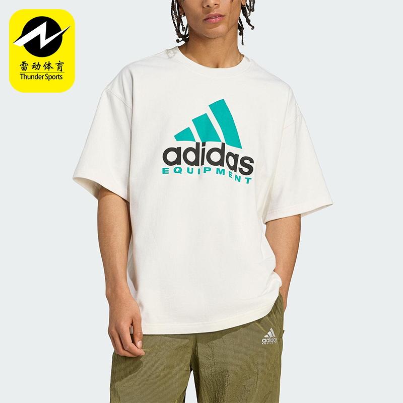 Adidas/阿迪达斯正品夏季男士运动宽松日常针织套头短袖T恤JW9129