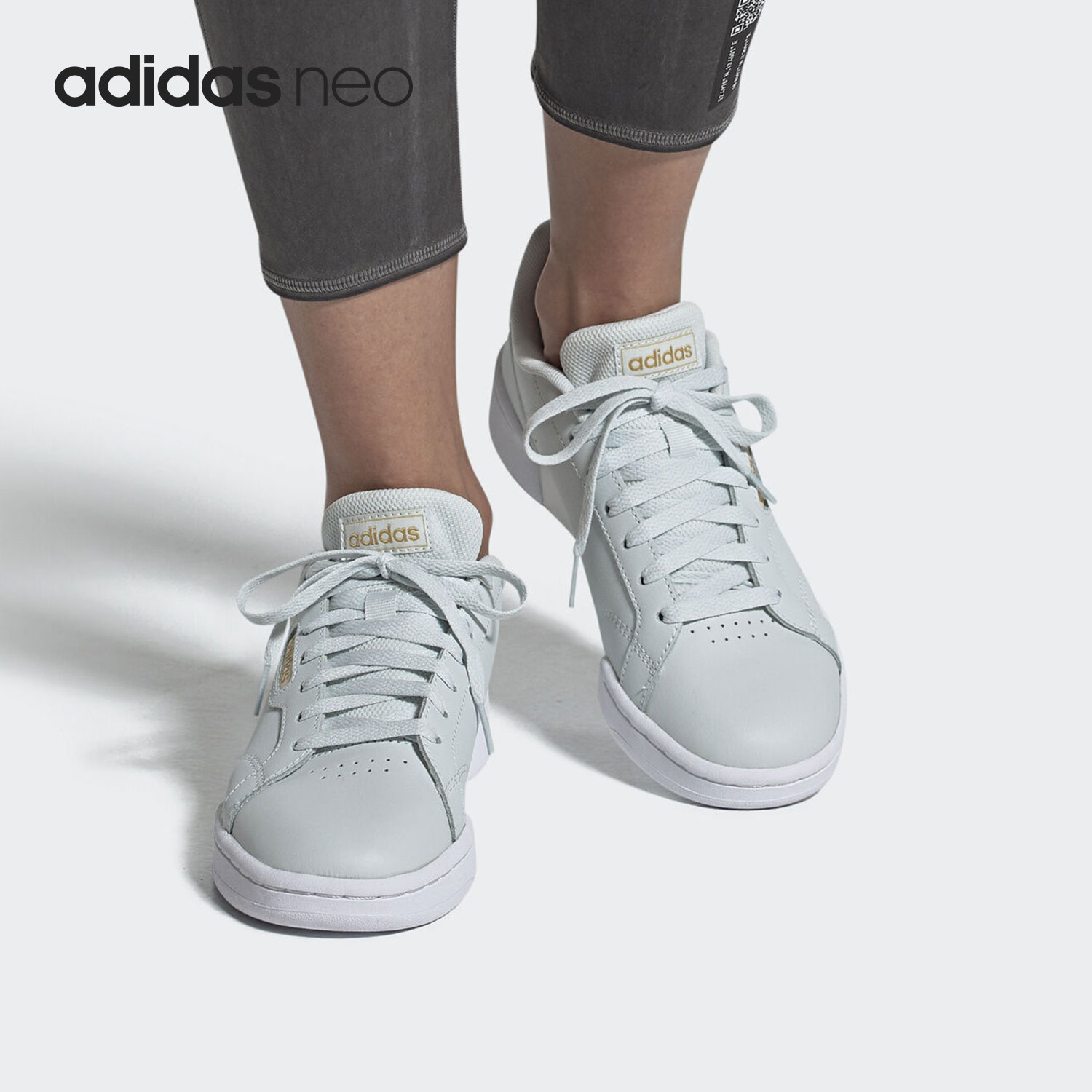 Adidas/阿迪达斯正品neo 男女新款ROGUERA休闲低帮运动鞋 EG2920