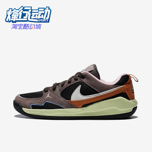 Nike/耐克正品Jordan CMFT Era男士简约复古篮球鞋IX5005-007