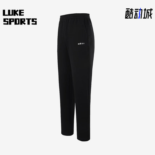 Adidas/阿迪达斯正品春秋男士训练跑步健身经典休闲长裤KQ7880