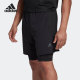 男子运动跑步耐磨短裤 Adidas 新款 当季 HR3772 阿迪达斯正品