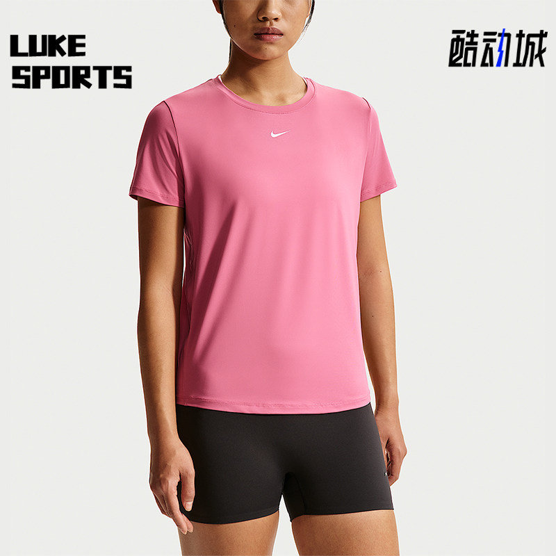 Nike/耐克正品夏季款女士运动休闲轻便经典透气短袖T恤FN2799-641