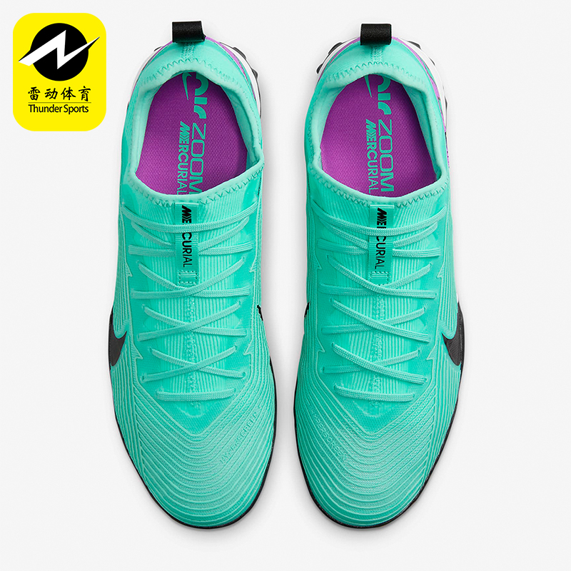 Nike/耐克正品15 ZOOM男女同款运动低帮比赛训练足球鞋DJ5605-300