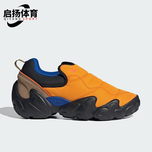 阿迪达斯男女时尚拼接户外运动鞋
