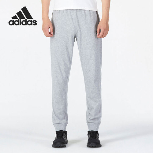 Adidas/阿迪达斯正品男子训练舒适透气针织运动长裤GK9258