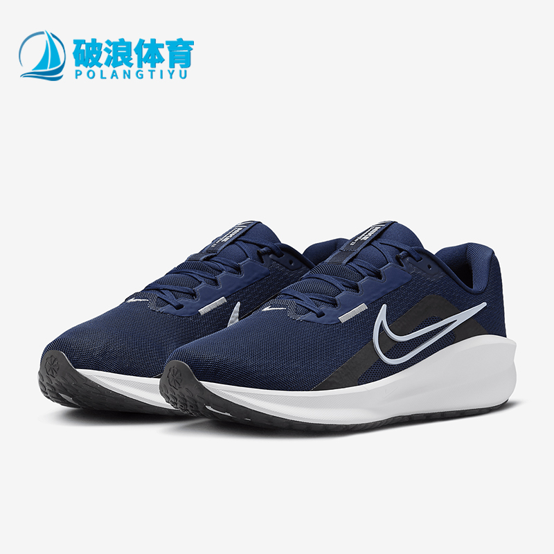 Nike/耐克正品Downshifter 13男士训练轻便经典跑步鞋FD6454-400