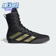 阿迪达斯正品 运动男士 时尚 Adidas 系带透气训练拳击鞋 GZ6116