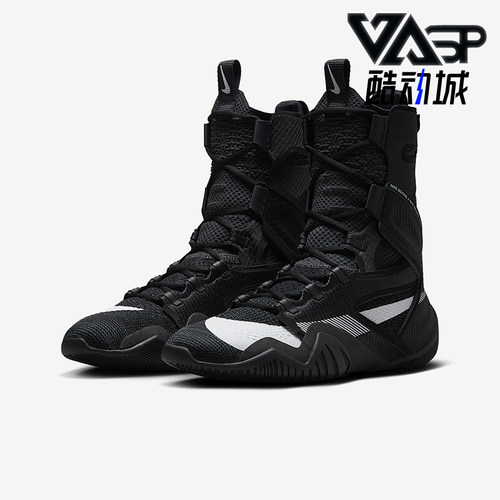 Nike/耐克正品HyperKO 2男女减震高帮训练系带拳击鞋CI2953-002